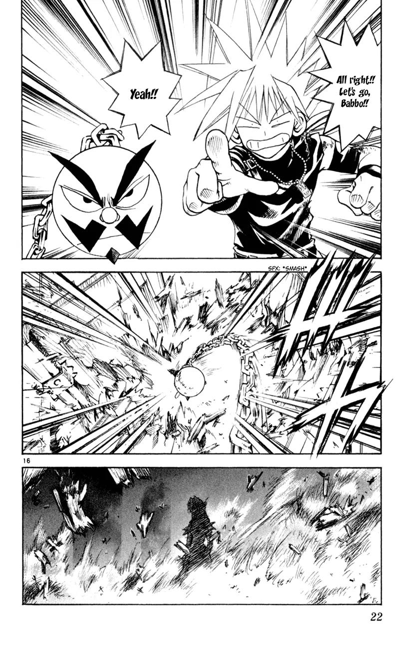 Marchen Awakens Romance Chapter 152 page 20 - Chapter 152: The Downfall of The Chess