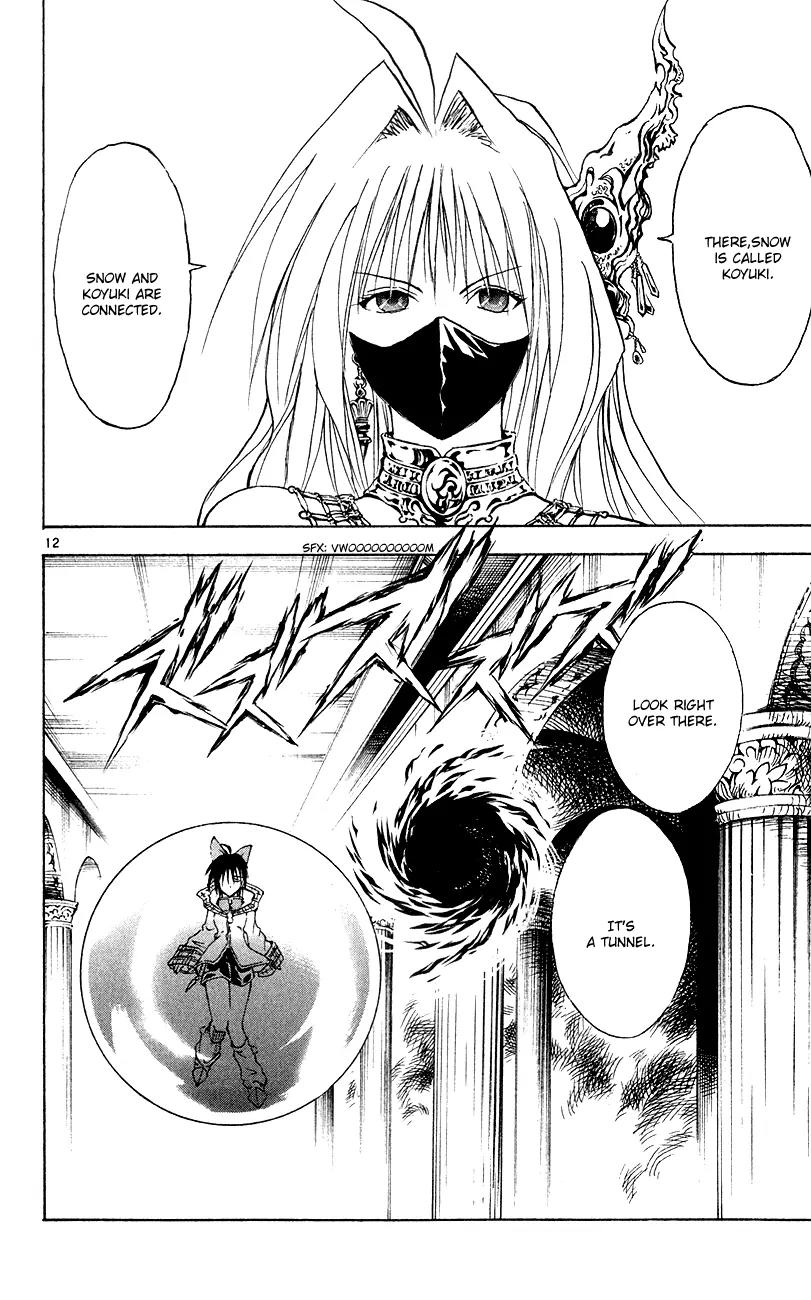 Marchen Awakens Romance Chapter 153 page 13 - Chapter 153: Fate