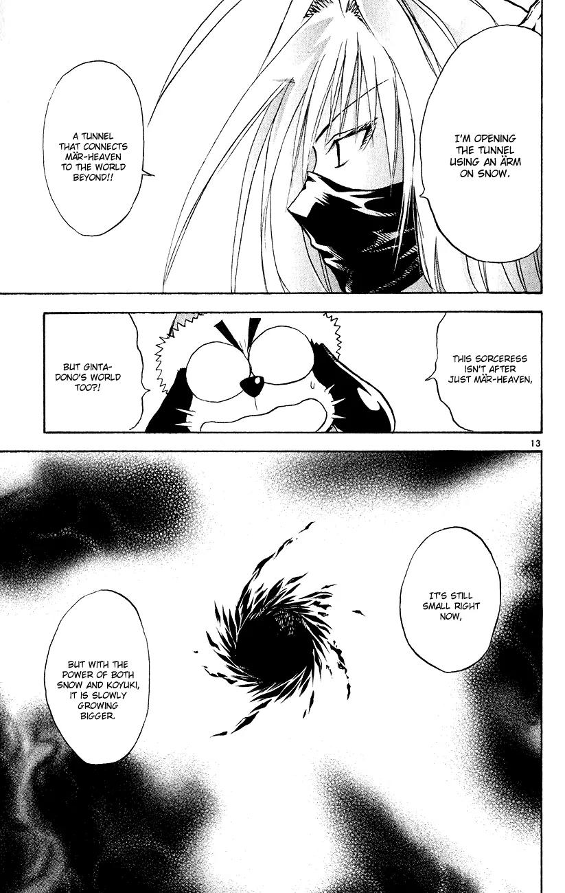 Marchen Awakens Romance Chapter 153 page 14 - Chapter 153: Fate
