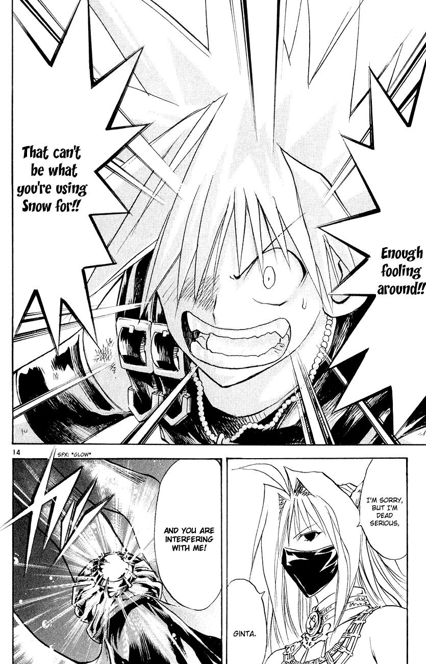 Marchen Awakens Romance Chapter 153 page 15 - Chapter 153: Fate