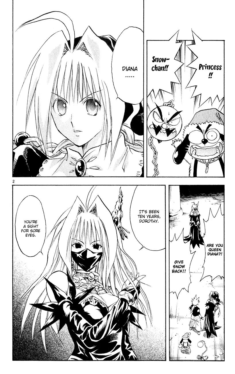 Marchen Awakens Romance Chapter 153 page 3 - Chapter 153: Fate