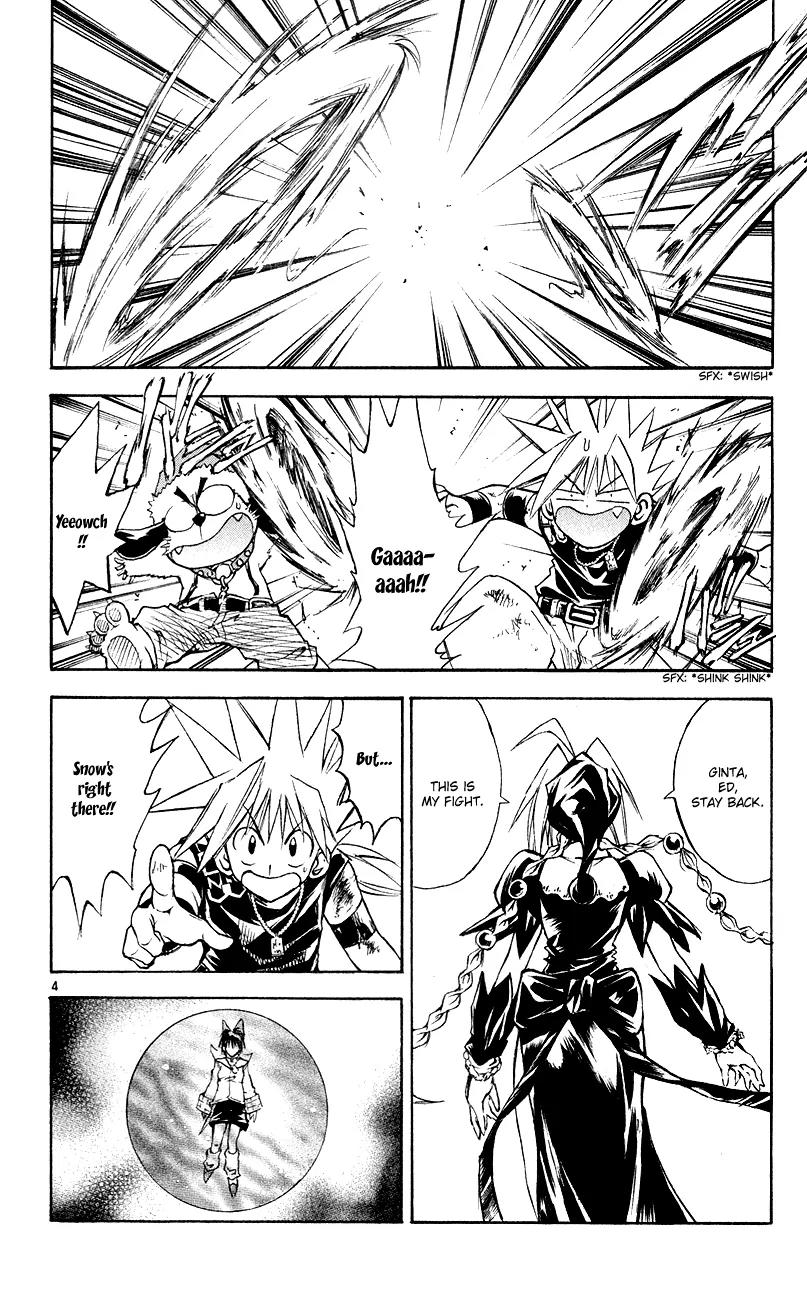 Marchen Awakens Romance Chapter 153 page 5 - Chapter 153: Fate