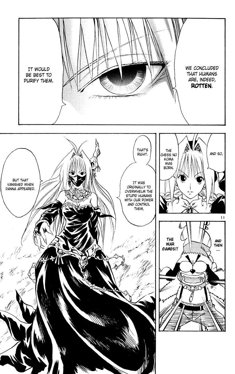 Marchen Awakens Romance Chapter 154 page 10 - Chapter 154: The Battle Between The Sorceress Sister