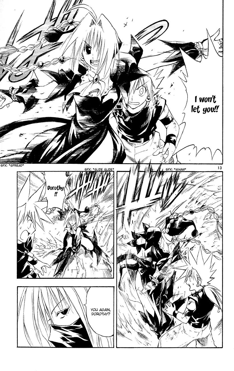 Marchen Awakens Romance Chapter 154 page 12 - Chapter 154: The Battle Between The Sorceress Sister