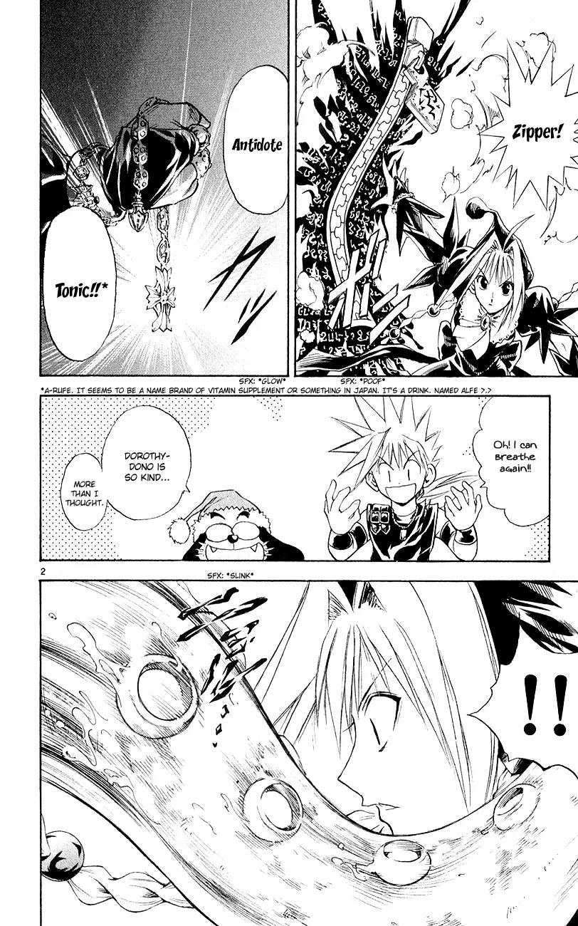 Marchen Awakens Romance Chapter 154 page 2 - Chapter 154: The Battle Between The Sorceress Sister