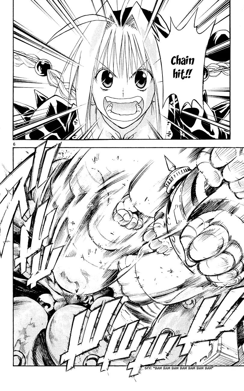 Marchen Awakens Romance Chapter 154 page 5 - Chapter 154: The Battle Between The Sorceress Sister