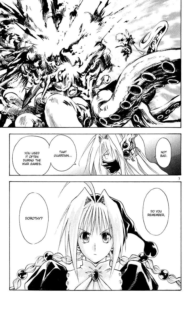 Marchen Awakens Romance Chapter 154 page 6 - Chapter 154: The Battle Between The Sorceress Sister