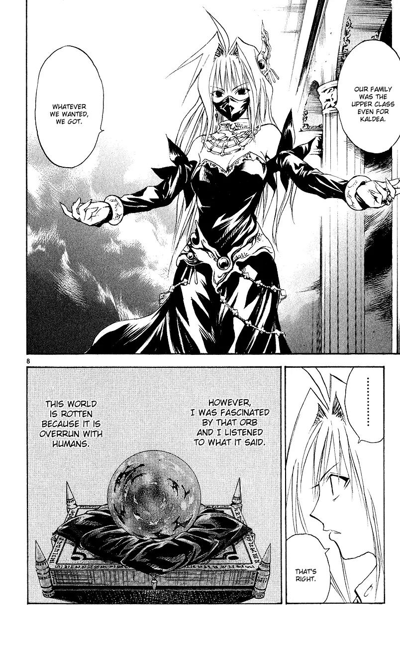 Marchen Awakens Romance Chapter 154 page 7 - Chapter 154: The Battle Between The Sorceress Sister