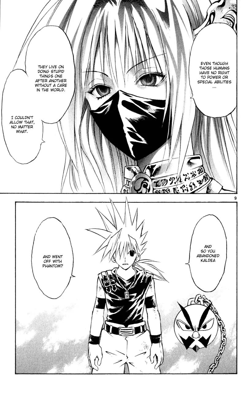 Marchen Awakens Romance Chapter 154 page 8 - Chapter 154: The Battle Between The Sorceress Sister