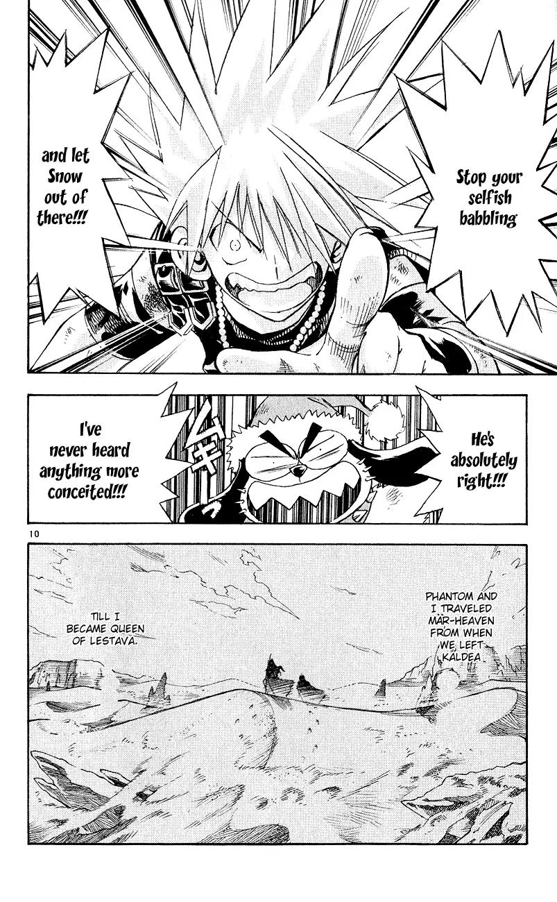 Marchen Awakens Romance Chapter 154 page 9 - Chapter 154: The Battle Between The Sorceress Sister