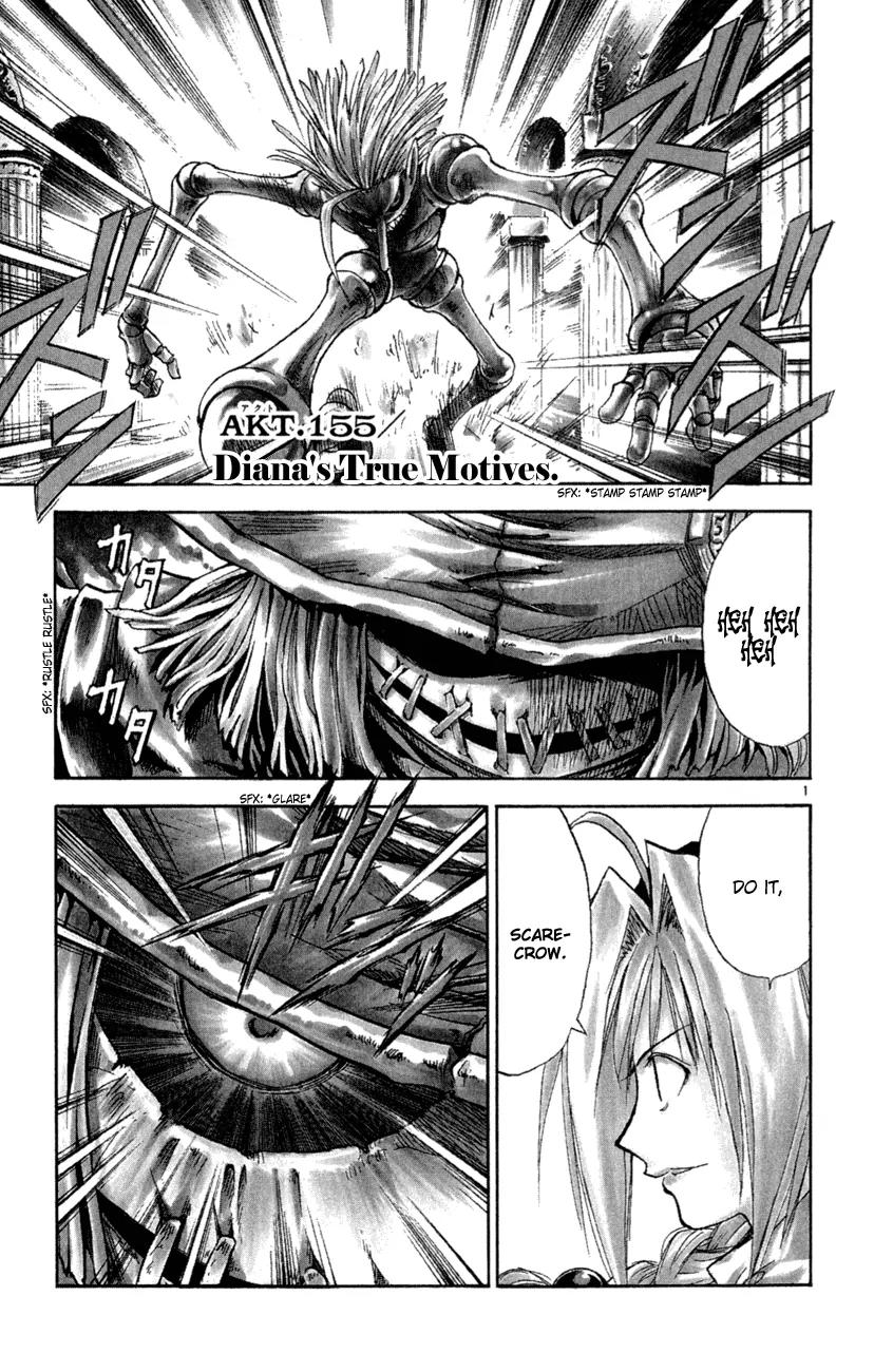 Marchen Awakens Romance Chapter 155 page 1 - Chapter 155: Diana's True Motives