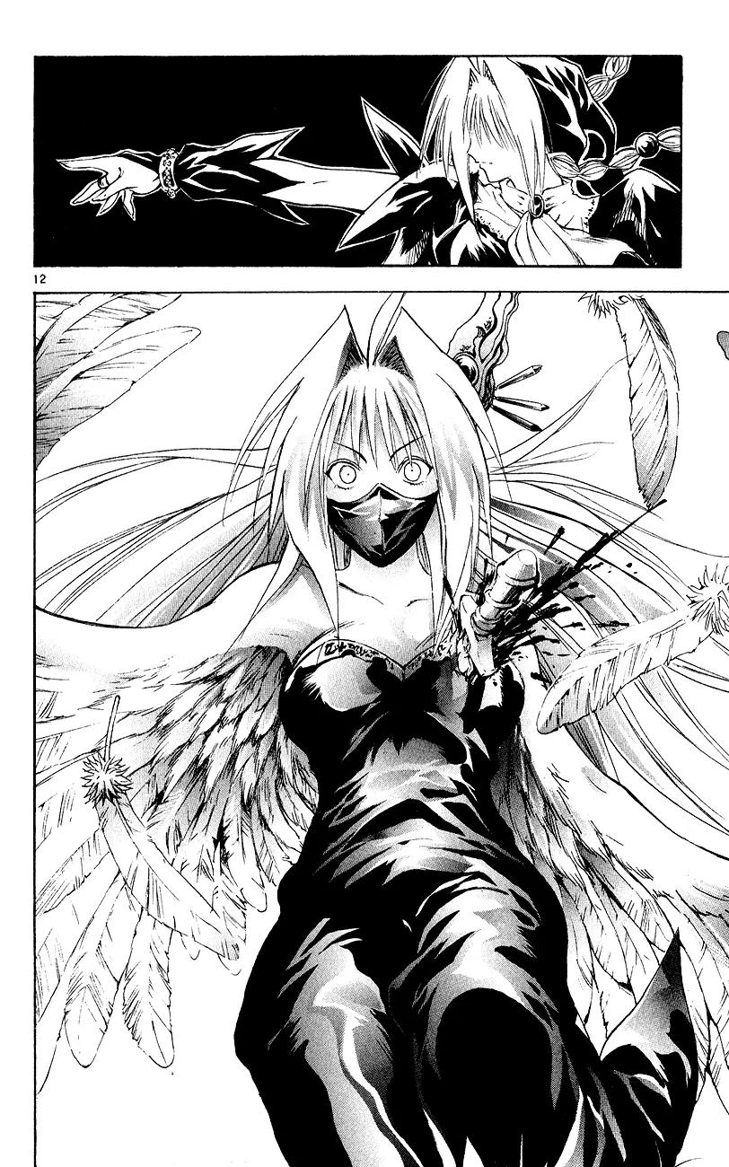 Marchen Awakens Romance Chapter 155 page 12 - Chapter 155: Diana's True Motives