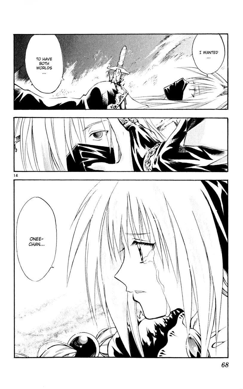 Marchen Awakens Romance Chapter 155 page 14 - Chapter 155: Diana's True Motives