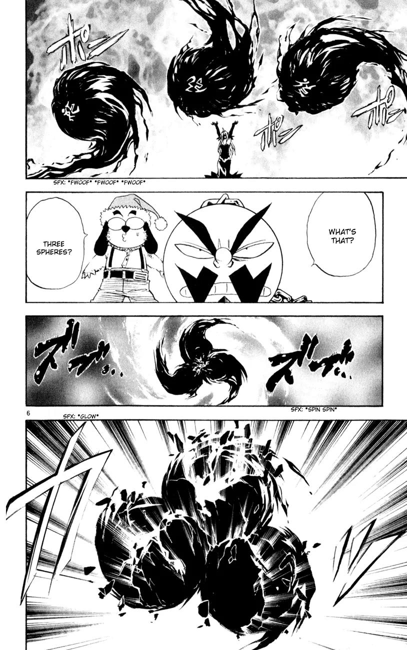 Marchen Awakens Romance Chapter 155 page 6 - Chapter 155: Diana's True Motives