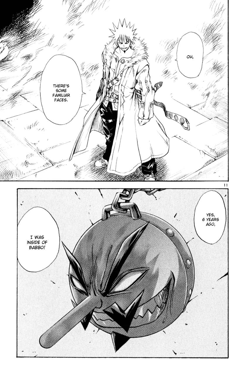 Marchen Awakens Romance Chapter 156 page 11 - Chapter 156: King