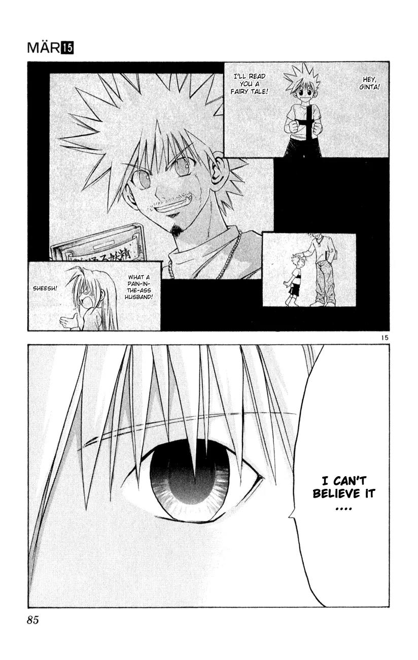 Marchen Awakens Romance Chapter 156 page 15 - Chapter 156: King