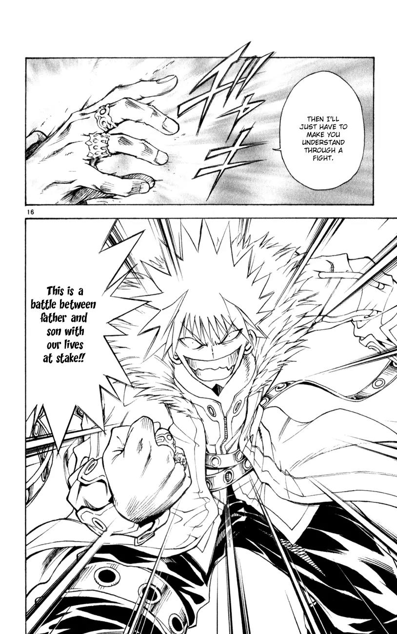 Marchen Awakens Romance Chapter 156 page 16 - Chapter 156: King