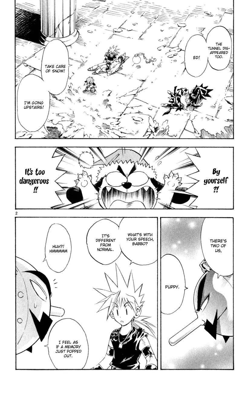 Marchen Awakens Romance Chapter 156 page 2 - Chapter 156: King