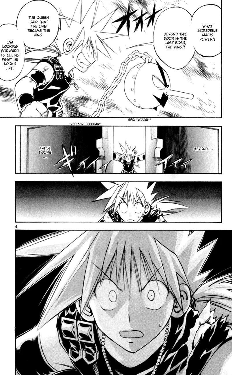 Marchen Awakens Romance Chapter 156 page 4 - Chapter 156: King