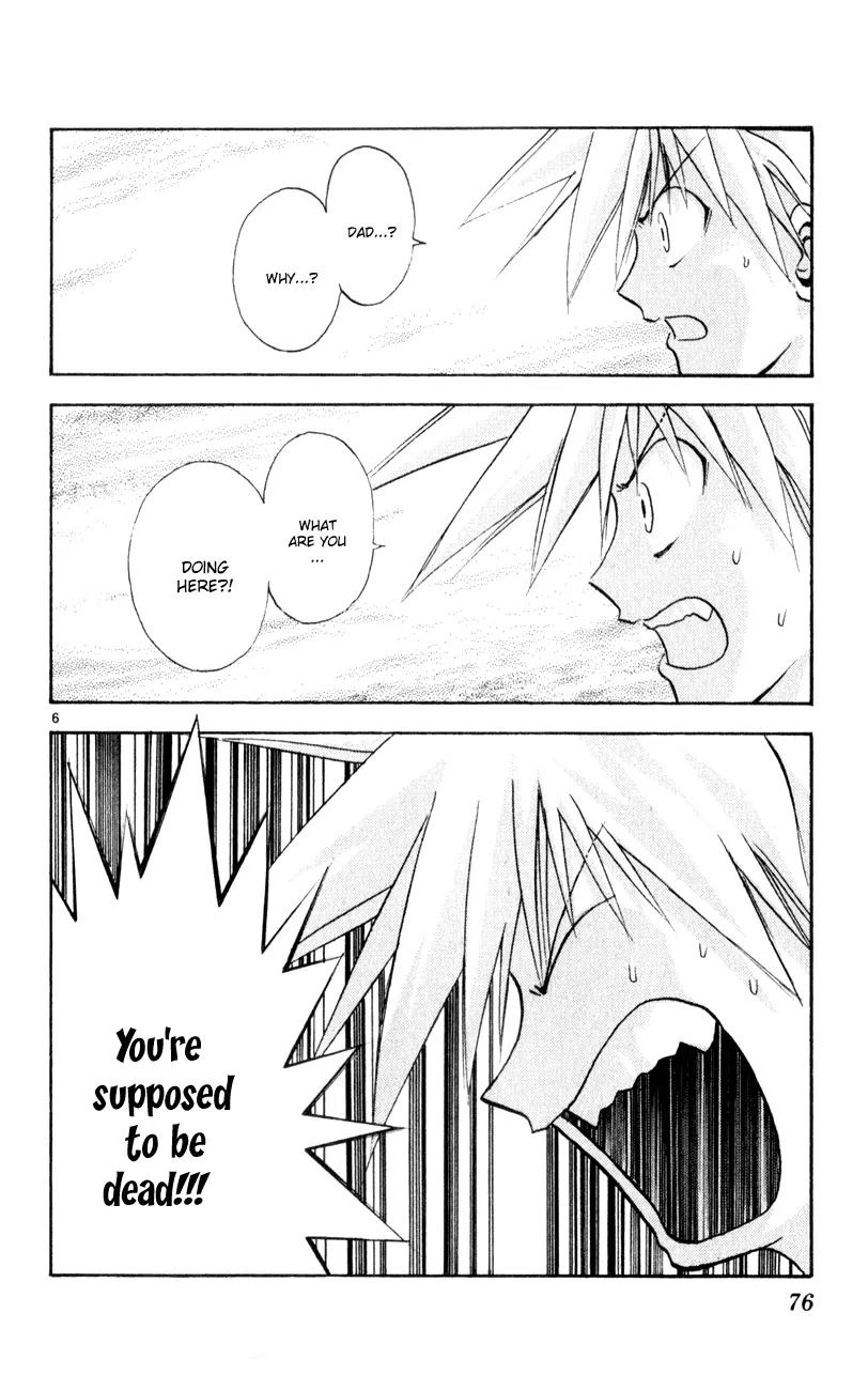 Marchen Awakens Romance Chapter 156 page 6 - Chapter 156: King