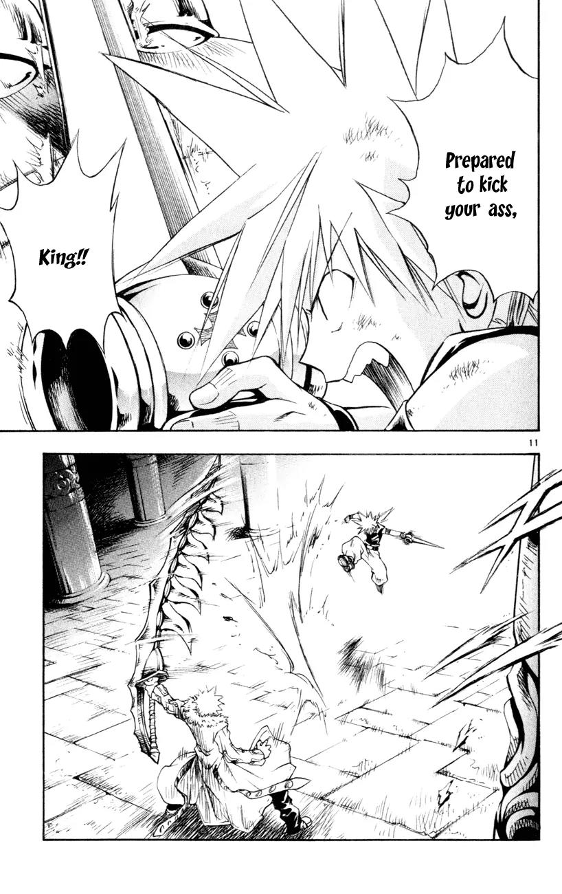 Marchen Awakens Romance Chapter 157 page 10 - Chapter 157: The Battle Between Father and Son 1