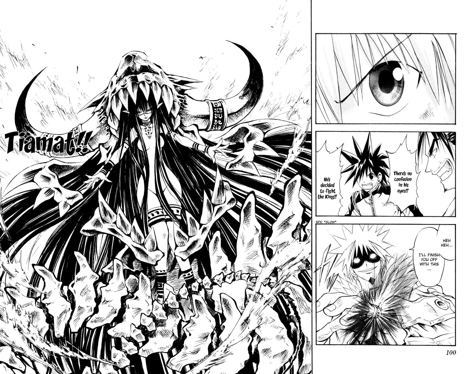 Marchen Awakens Romance Chapter 157 page 13 - Chapter 157: The Battle Between Father and Son 1