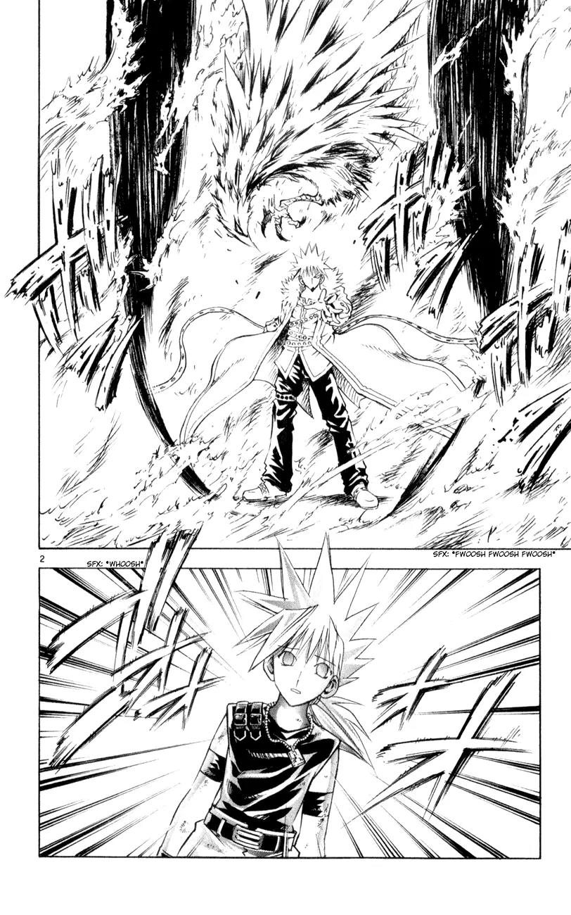 Marchen Awakens Romance Chapter 157 page 2 - Chapter 157: The Battle Between Father and Son 1