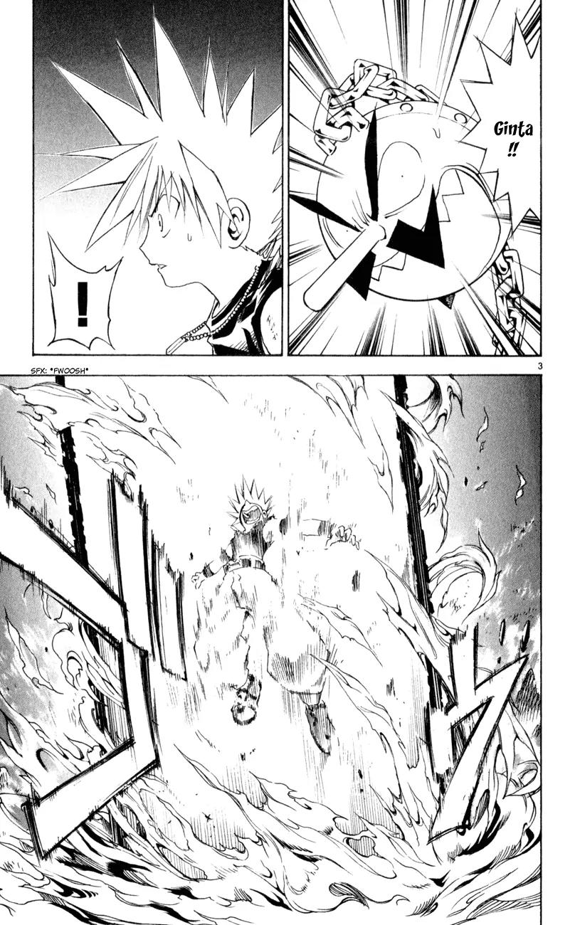 Marchen Awakens Romance Chapter 157 page 3 - Chapter 157: The Battle Between Father and Son 1