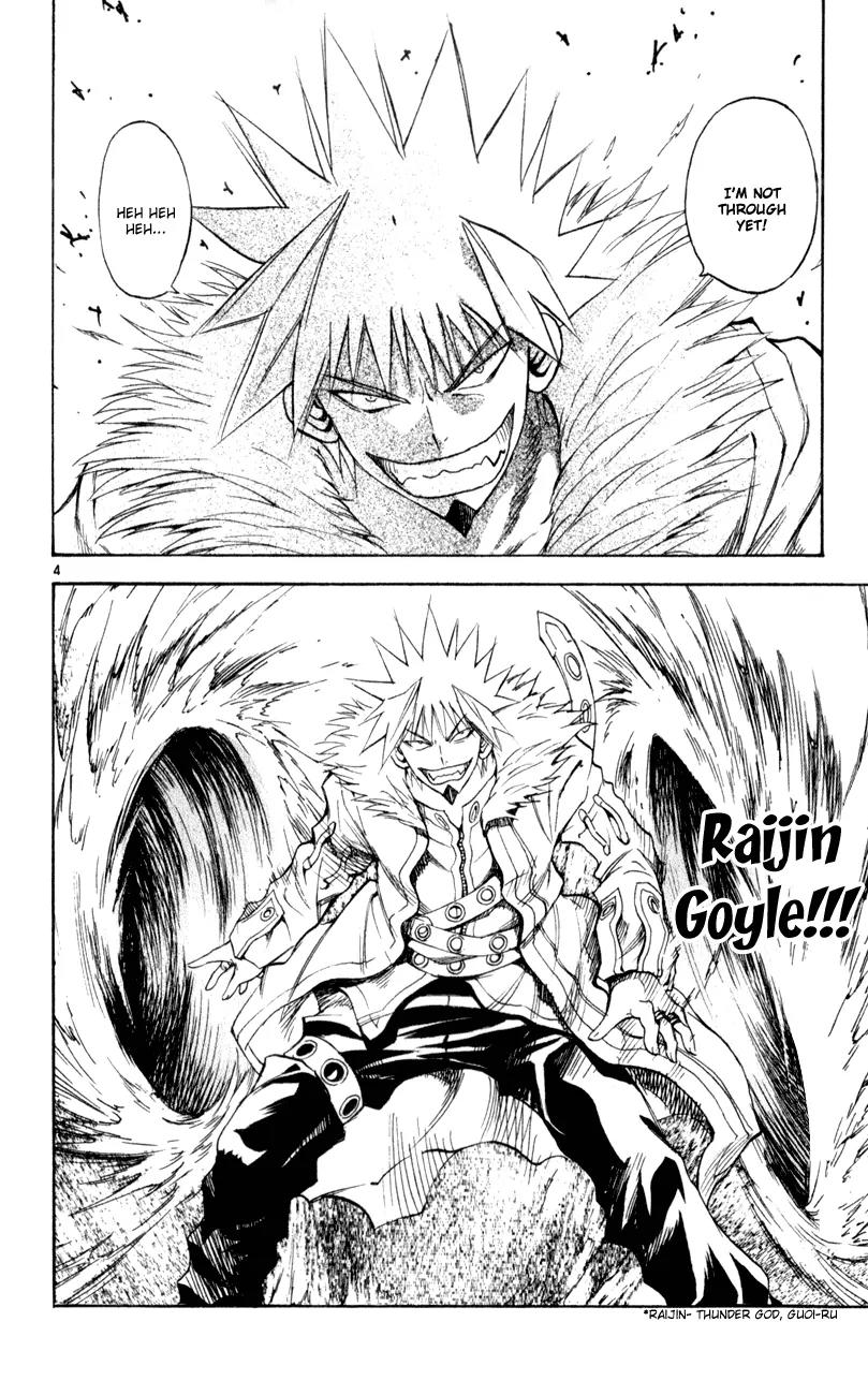 Marchen Awakens Romance Chapter 157 page 4 - Chapter 157: The Battle Between Father and Son 1