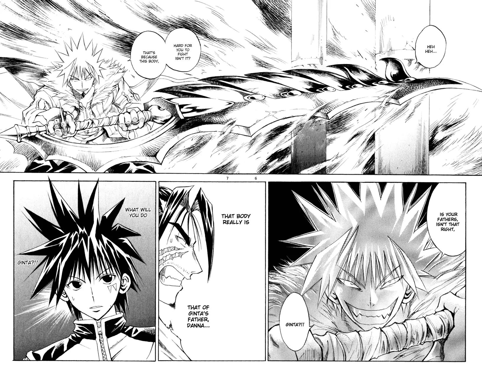 Marchen Awakens Romance Chapter 157 page 6 - Chapter 157: The Battle Between Father and Son 1