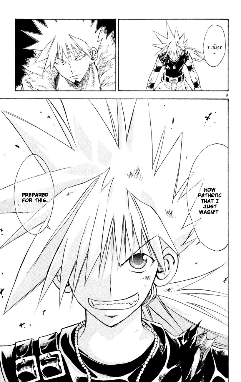 Marchen Awakens Romance Chapter 157 page 8 - Chapter 157: The Battle Between Father and Son 1