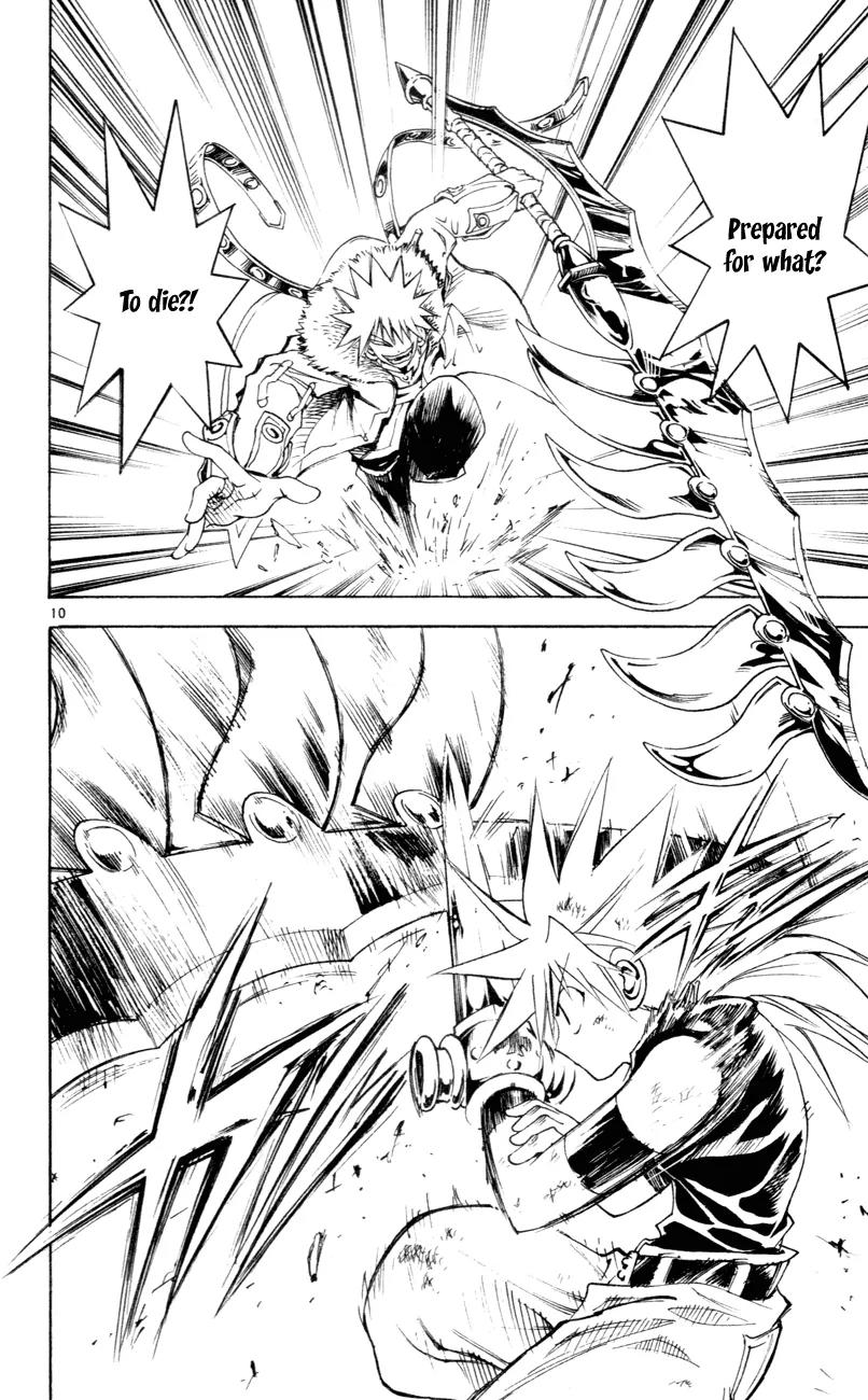 Marchen Awakens Romance Chapter 157 page 9 - Chapter 157: The Battle Between Father and Son 1