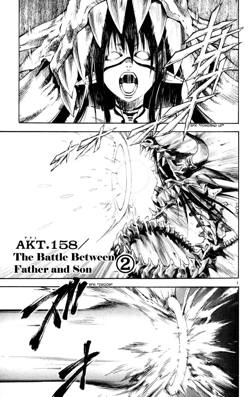 Marchen Awakens Romance Chapter 158 page 1 - Chapter 158: The Battle Between Father and Son 2