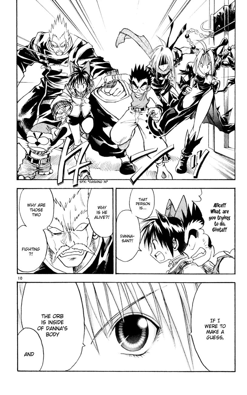 Marchen Awakens Romance Chapter 158 page 10 - Chapter 158: The Battle Between Father and Son 2
