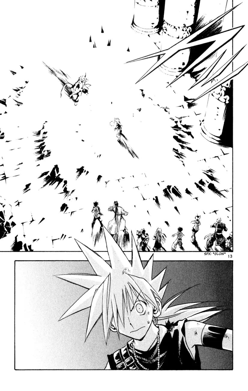 Marchen Awakens Romance Chapter 158 page 13 - Chapter 158: The Battle Between Father and Son 2