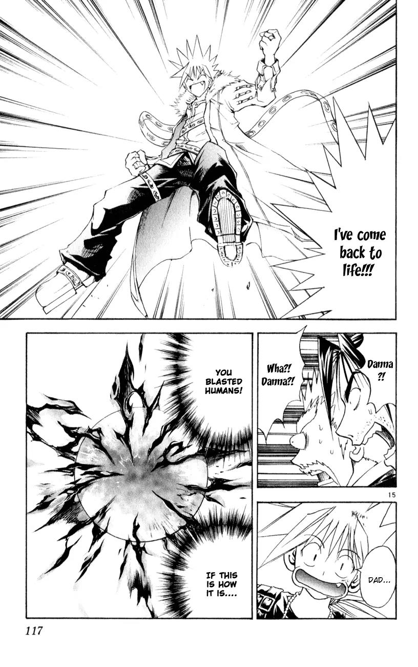 Marchen Awakens Romance Chapter 158 page 15 - Chapter 158: The Battle Between Father and Son 2