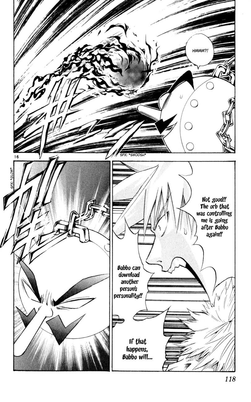 Marchen Awakens Romance Chapter 158 page 16 - Chapter 158: The Battle Between Father and Son 2