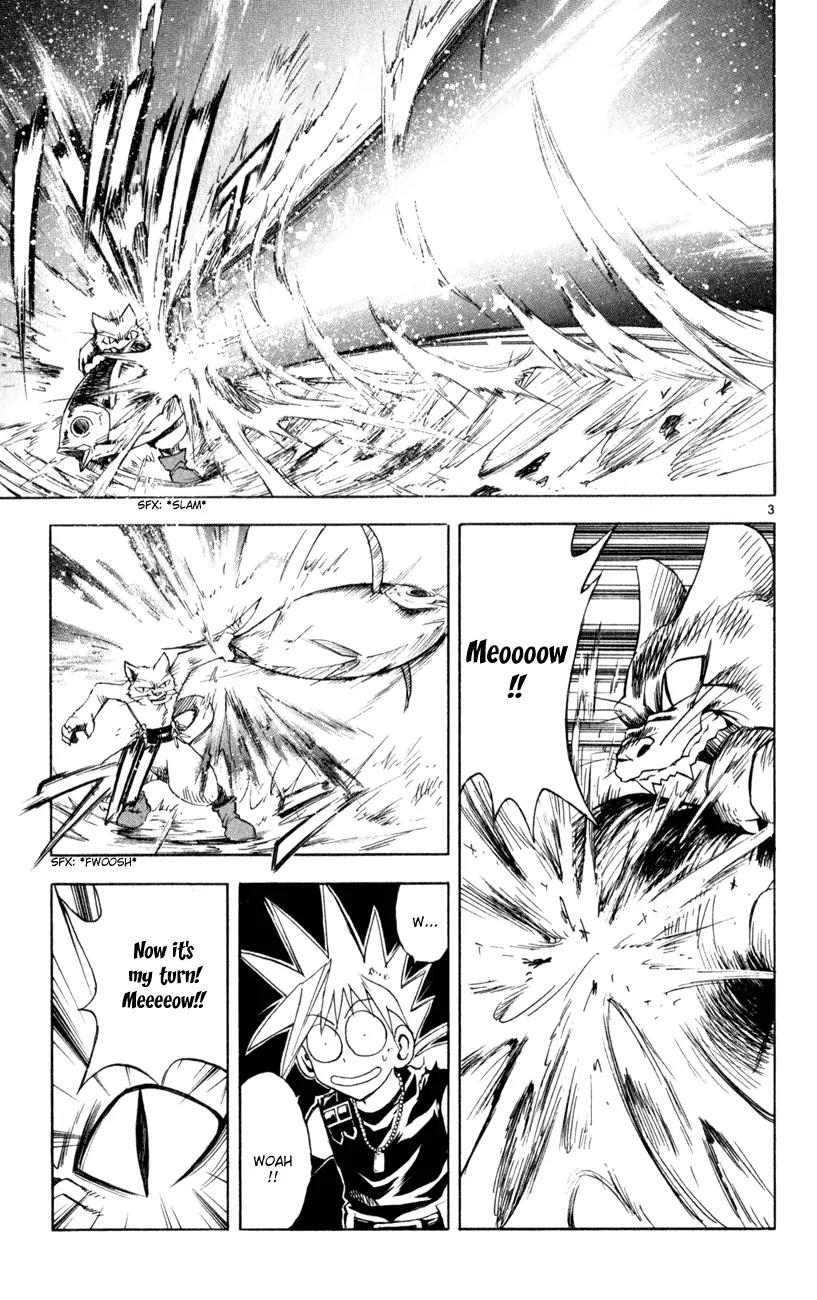 Marchen Awakens Romance Chapter 158 page 3 - Chapter 158: The Battle Between Father and Son 2