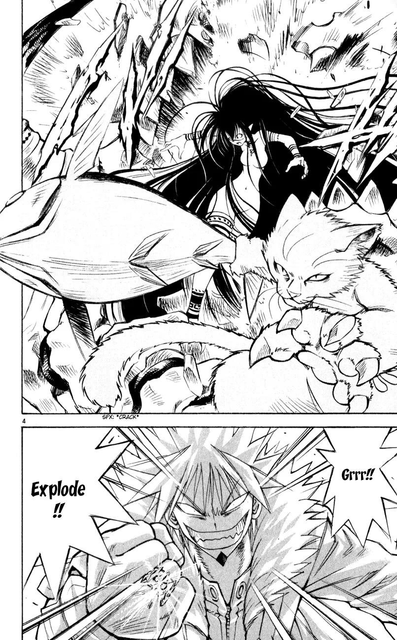 Marchen Awakens Romance Chapter 158 page 4 - Chapter 158: The Battle Between Father and Son 2