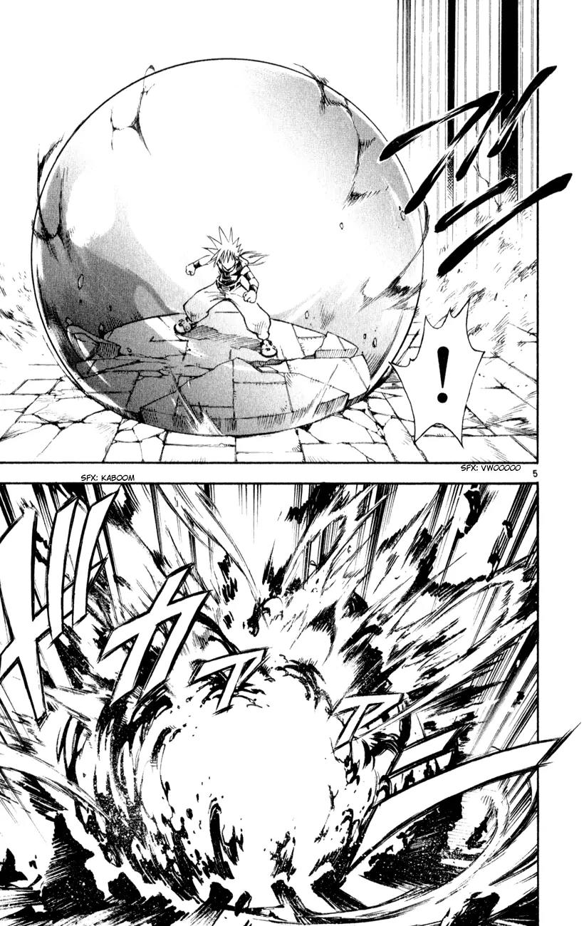 Marchen Awakens Romance Chapter 158 page 5 - Chapter 158: The Battle Between Father and Son 2