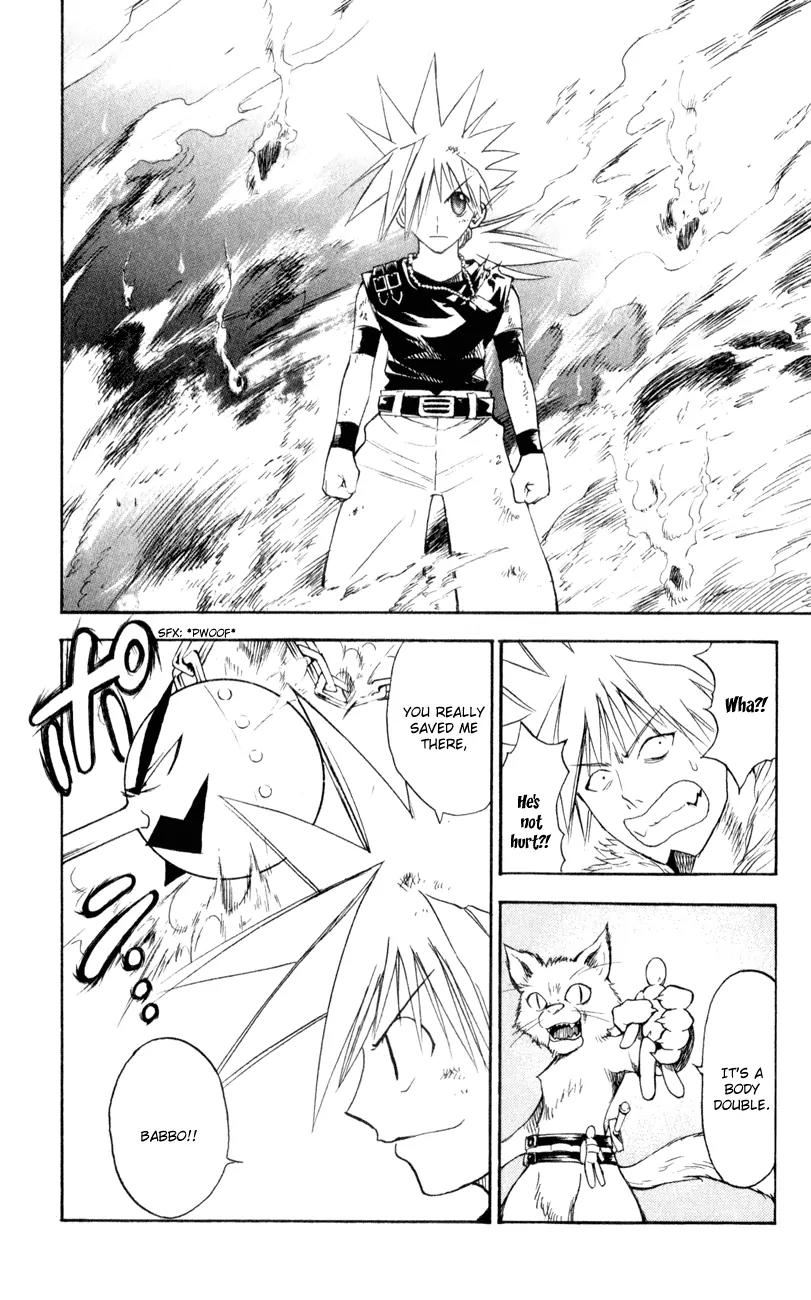Marchen Awakens Romance Chapter 158 page 6 - Chapter 158: The Battle Between Father and Son 2