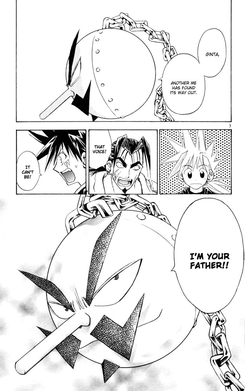 Marchen Awakens Romance Chapter 158 page 7 - Chapter 158: The Battle Between Father and Son 2