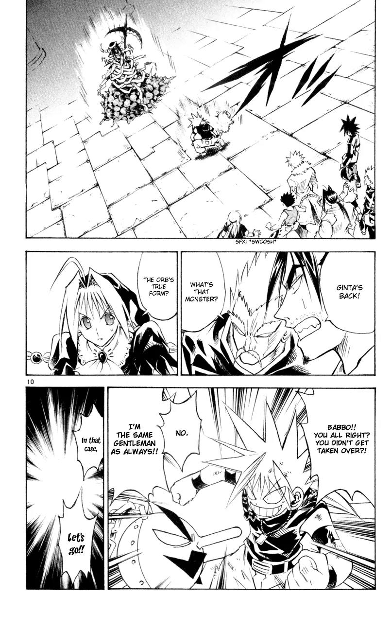 Marchen Awakens Romance Chapter 159 page 10 - Chapter 159: The Battle Ends
