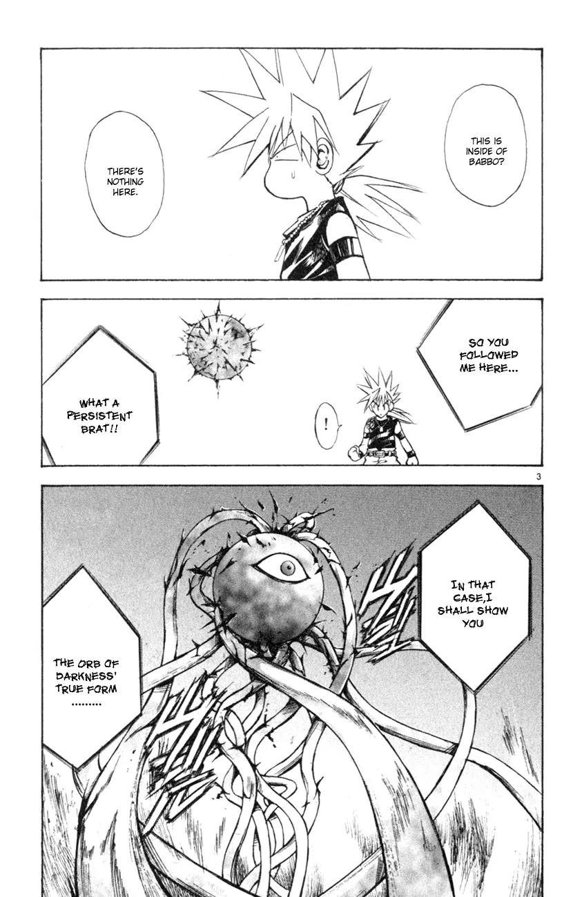 Marchen Awakens Romance Chapter 159 page 3 - Chapter 159: The Battle Ends