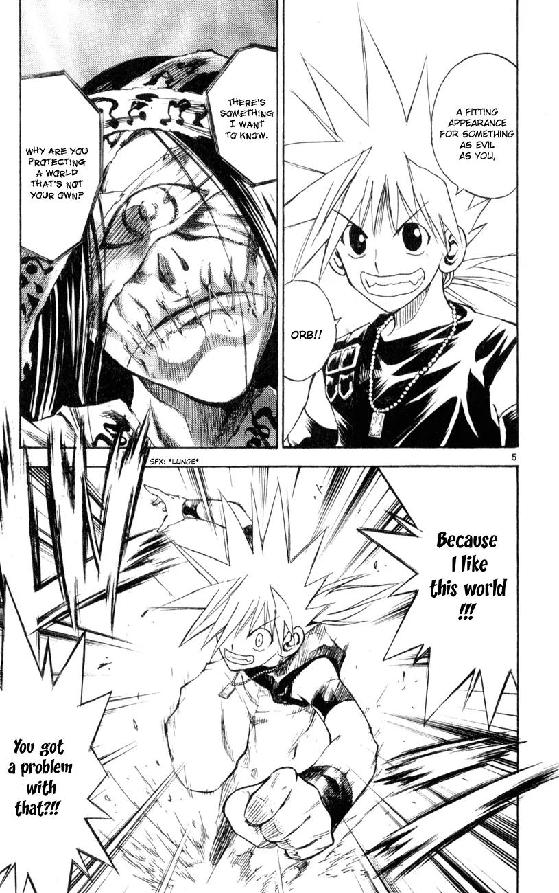 Marchen Awakens Romance Chapter 159 page 5 - Chapter 159: The Battle Ends