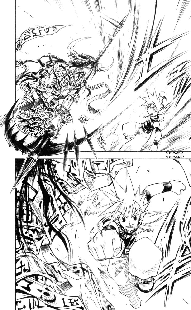 Marchen Awakens Romance Chapter 159 page 6 - Chapter 159: The Battle Ends