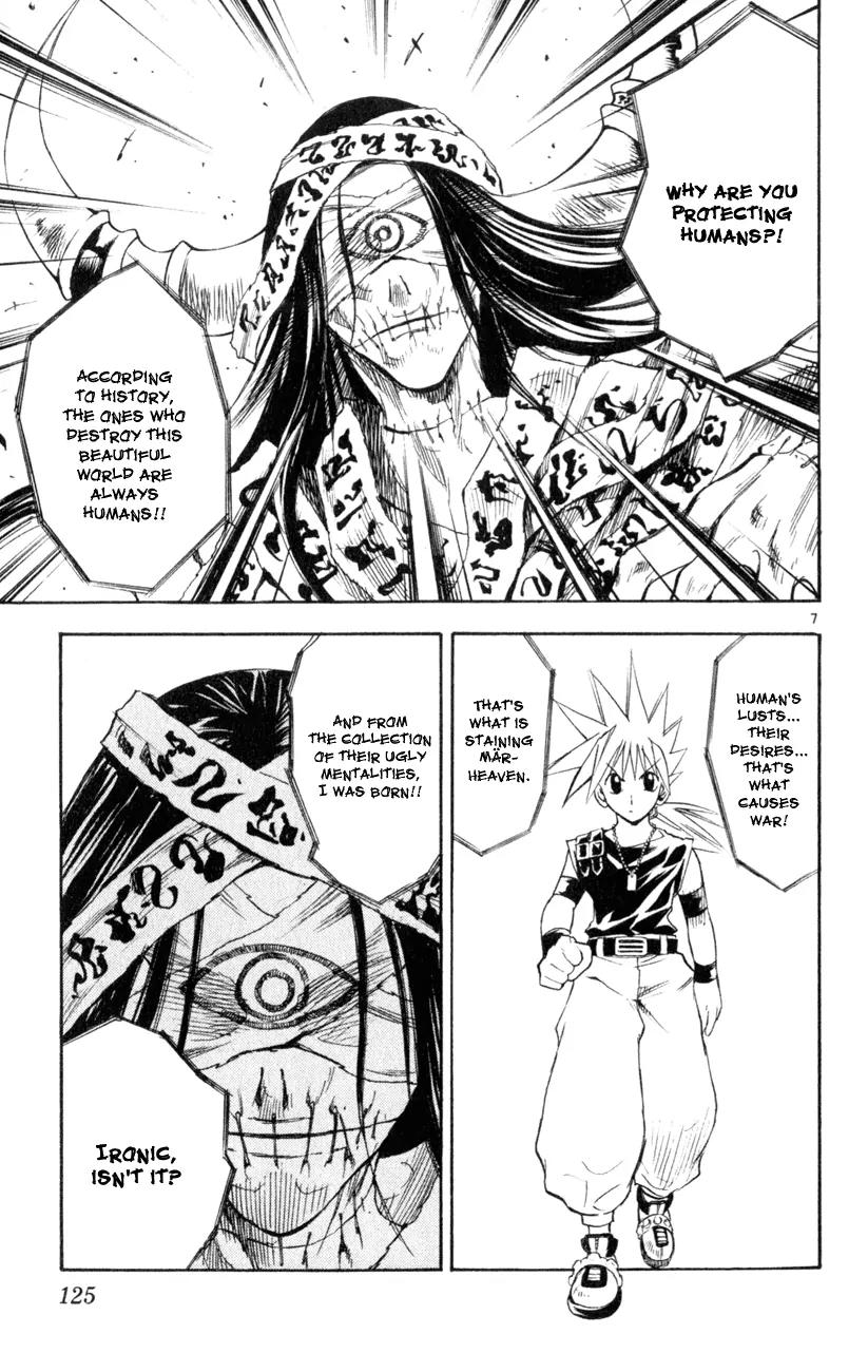 Marchen Awakens Romance Chapter 159 page 7 - Chapter 159: The Battle Ends