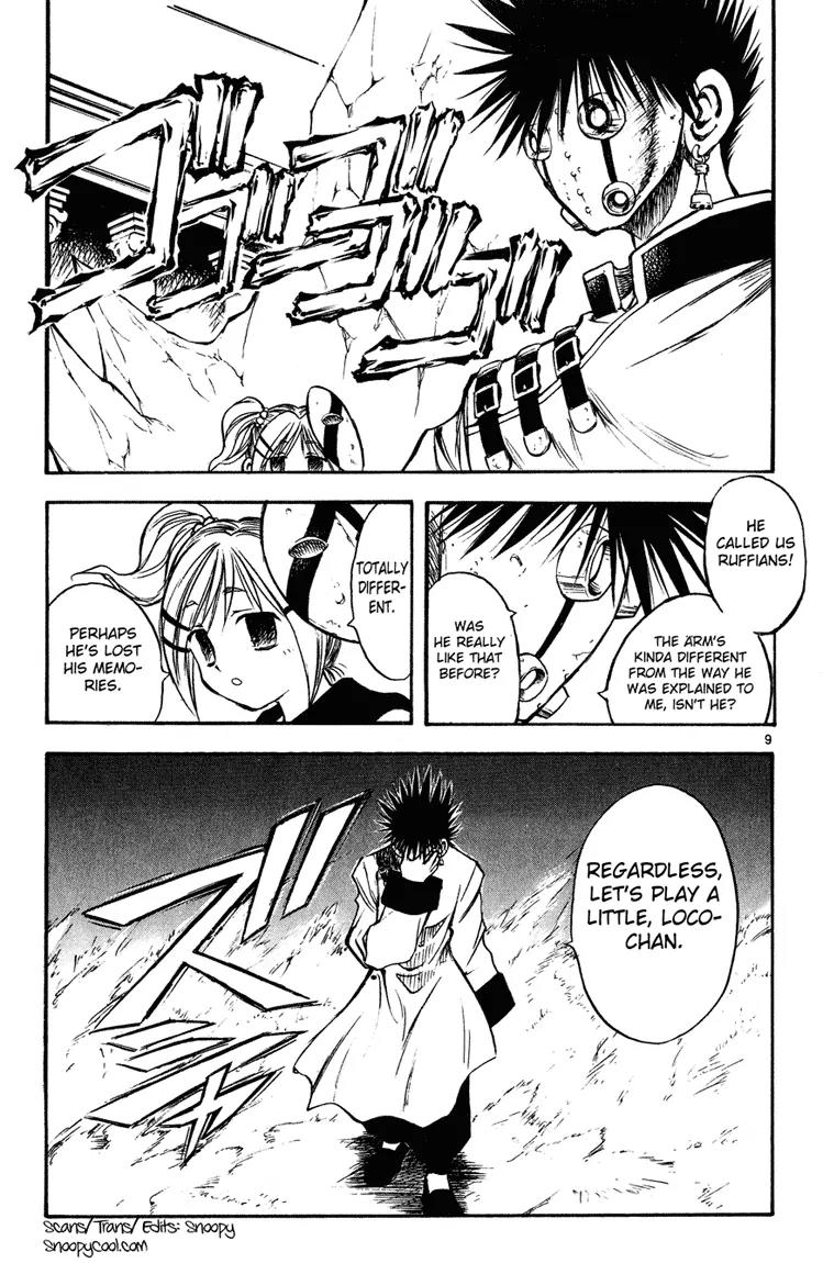 Marchen Awakens Romance Chapter 16 page 8 - Chapter 16: Snow Princess 3: First-Contact