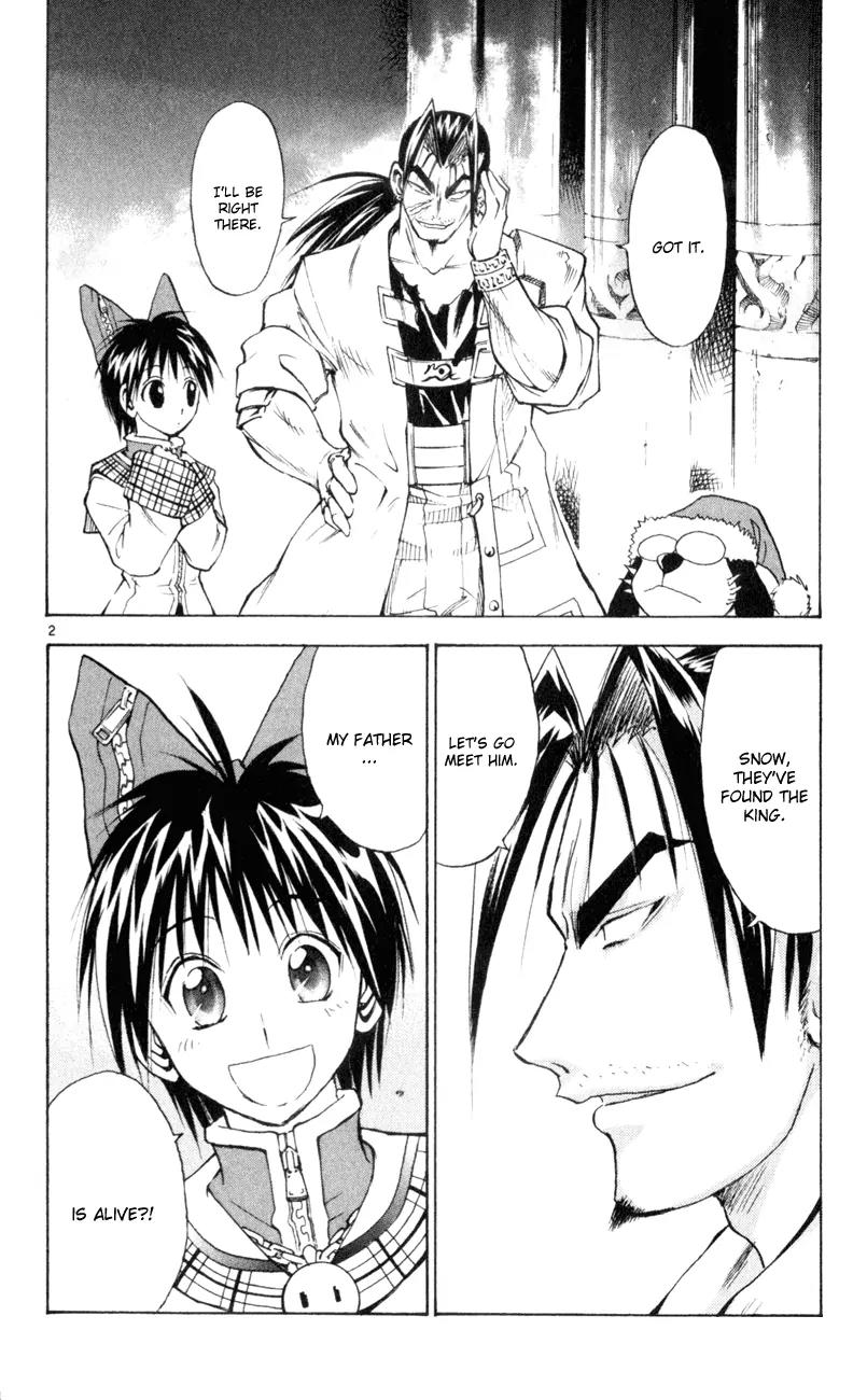 Marchen Awakens Romance Chapter 160 page 2 - Chapter 160: Peace