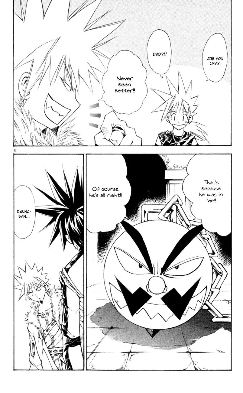Marchen Awakens Romance Chapter 160 page 4 - Chapter 160: Peace